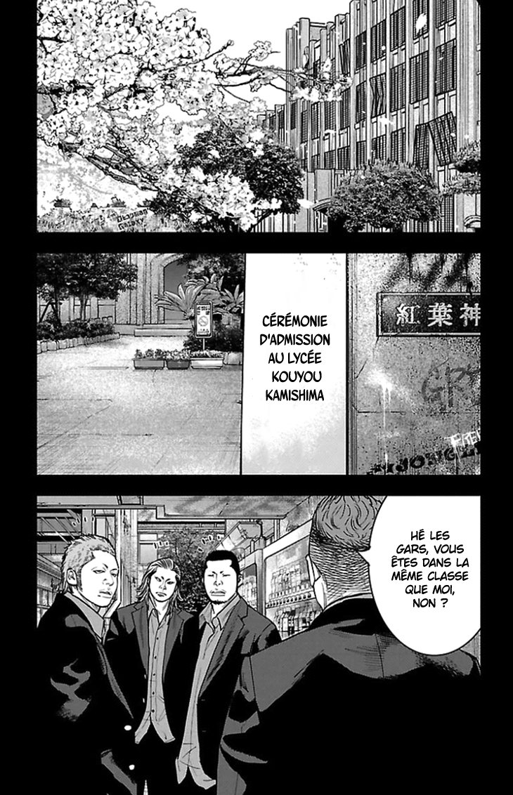 Read CLOVER FR Manga Online