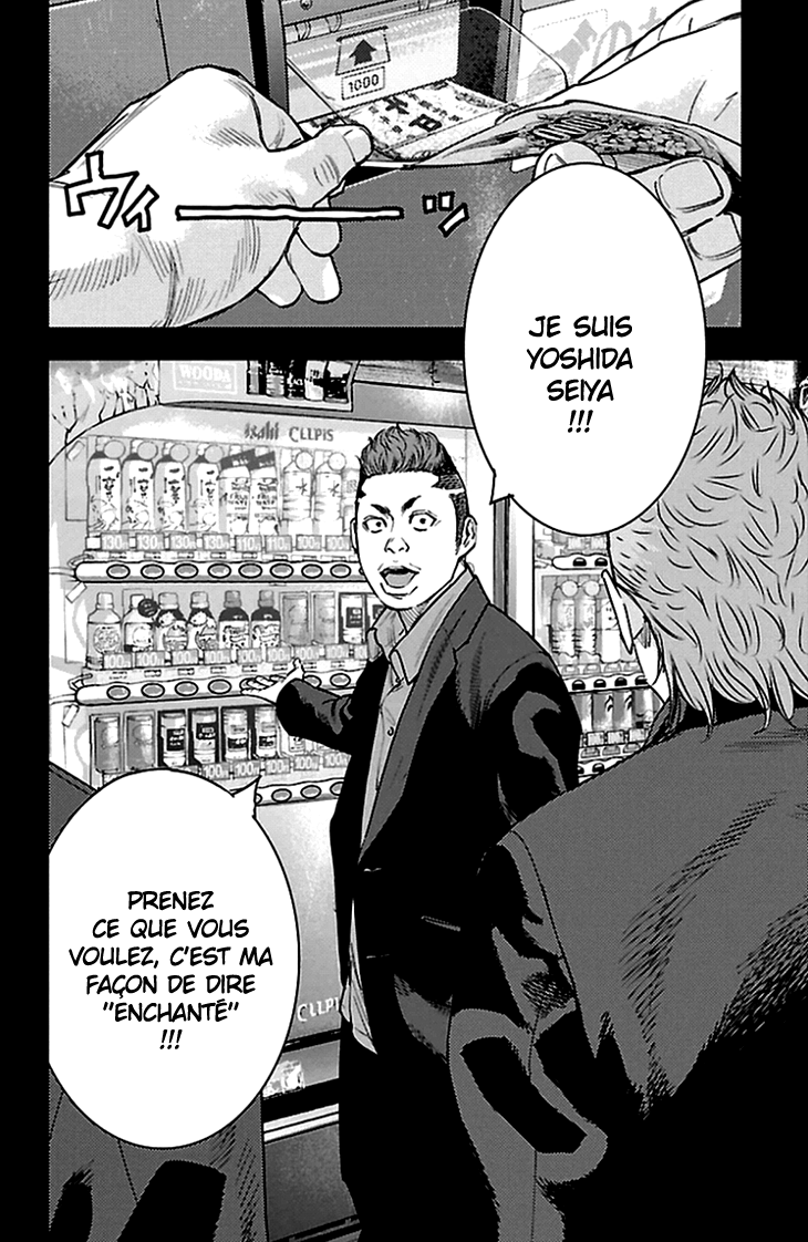 Read CLOVER FR Manga Online