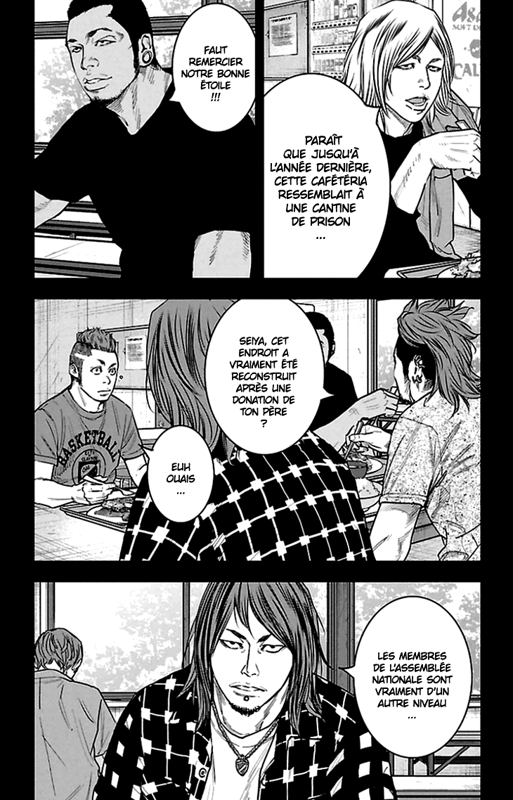 Read CLOVER FR Manga Online