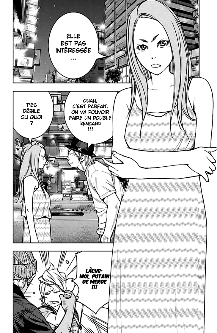 Read CLOVER FR Manga Online