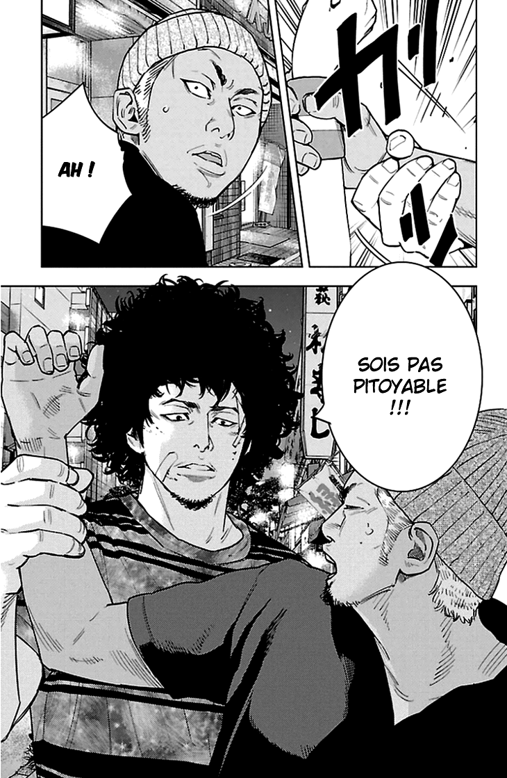 Read CLOVER FR Manga Online