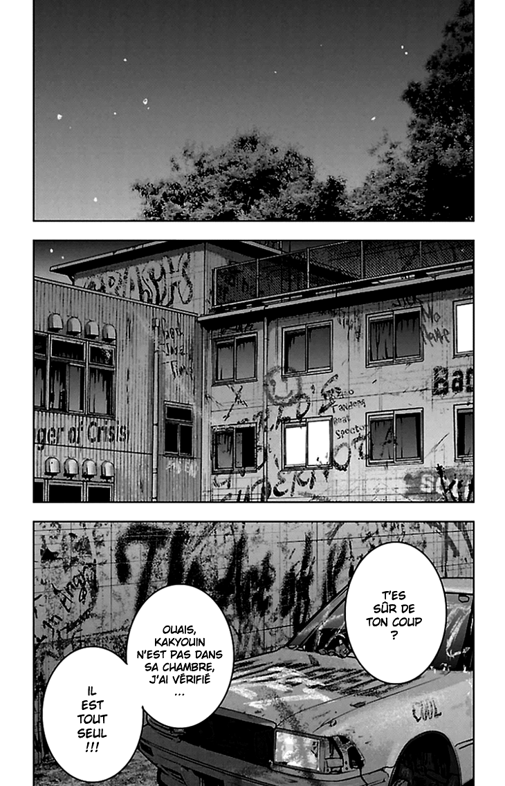 Read CLOVER FR Manga Online