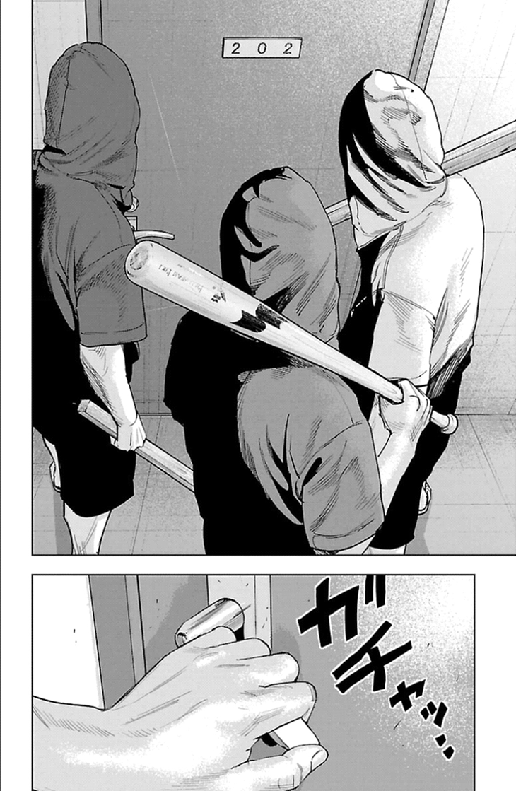 Read CLOVER FR Manga Online