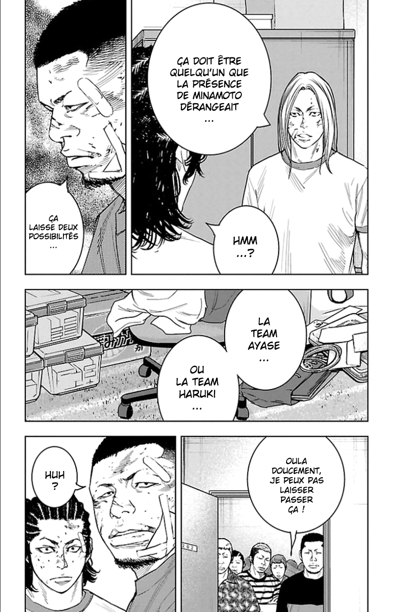 Read CLOVER FR Manga Online