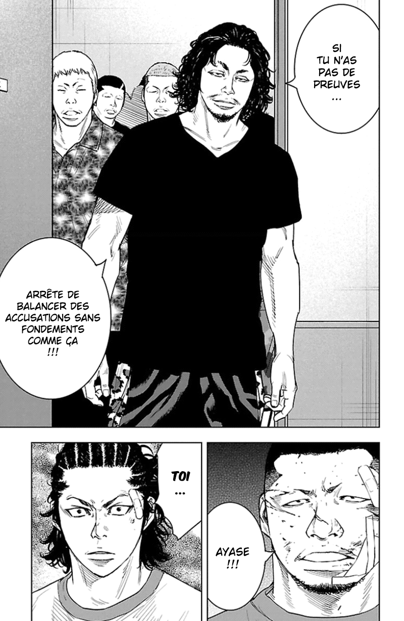 Read CLOVER FR Manga Online