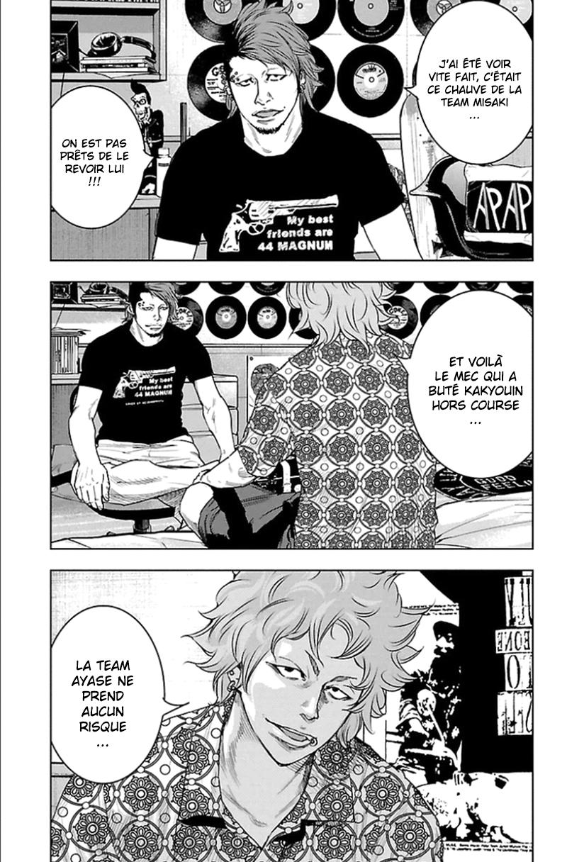 Read CLOVER FR Manga Online