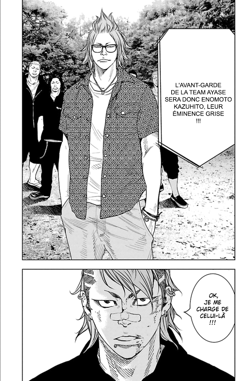 Read CLOVER FR Manga Online