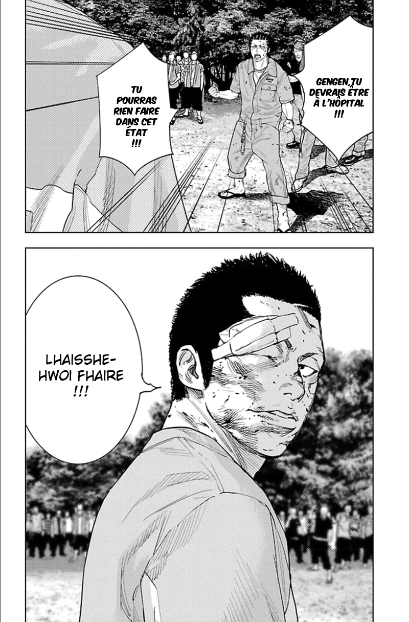 Read CLOVER FR Manga Online