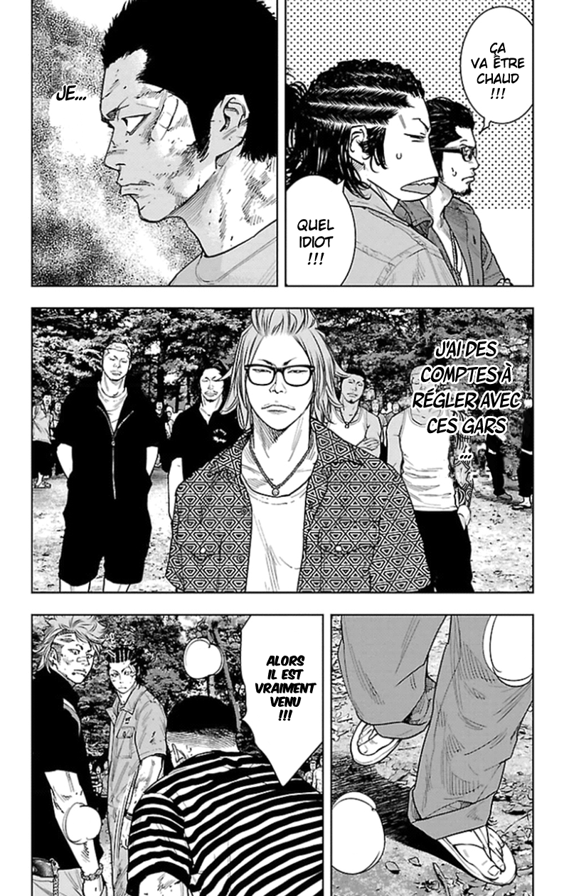 Read CLOVER FR Manga Online