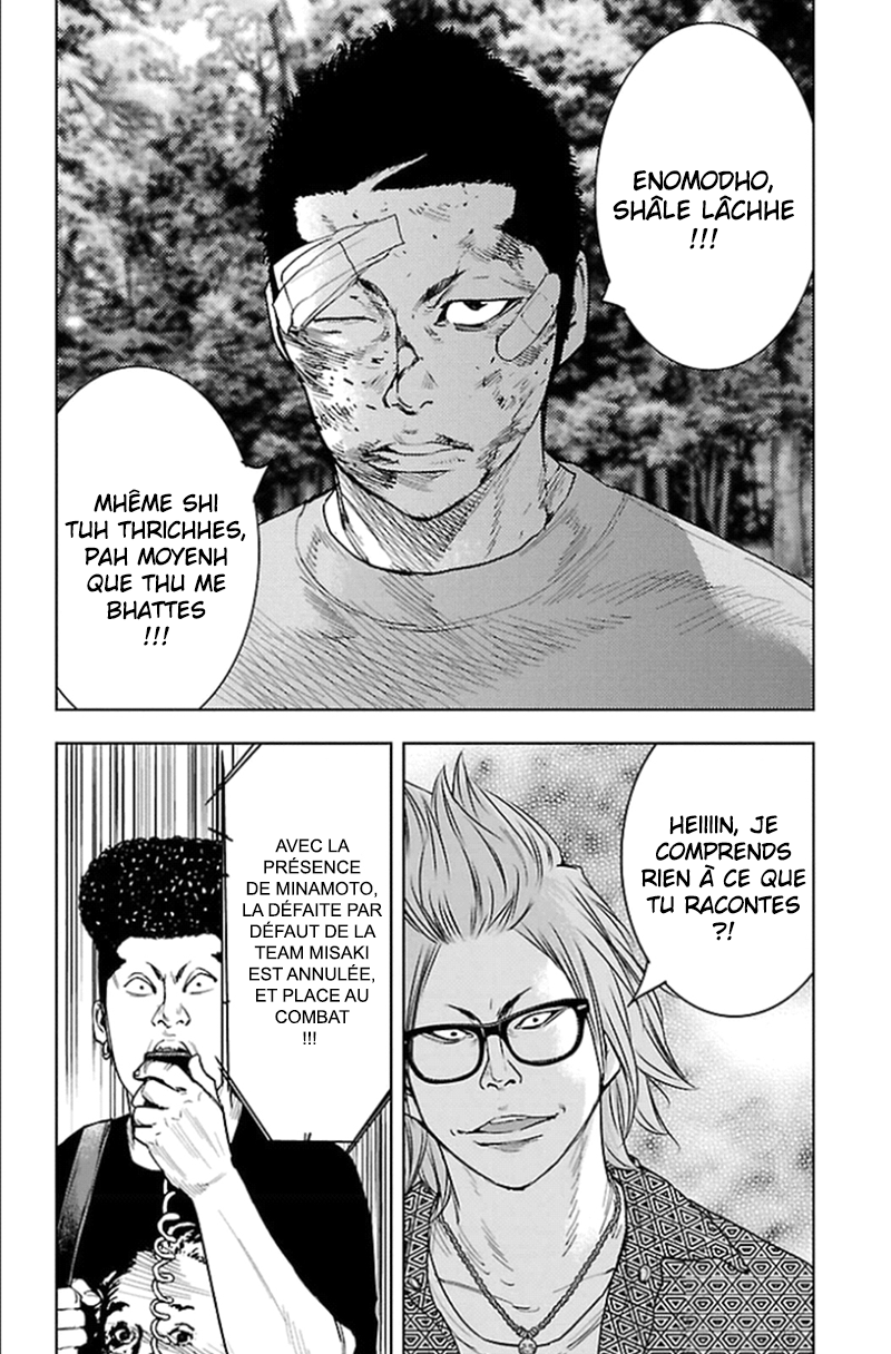 Read CLOVER FR Manga Online