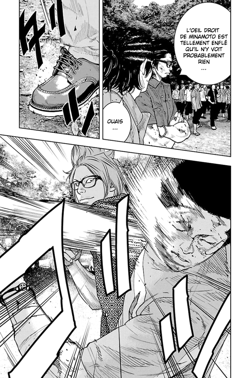 Read CLOVER FR Manga Online