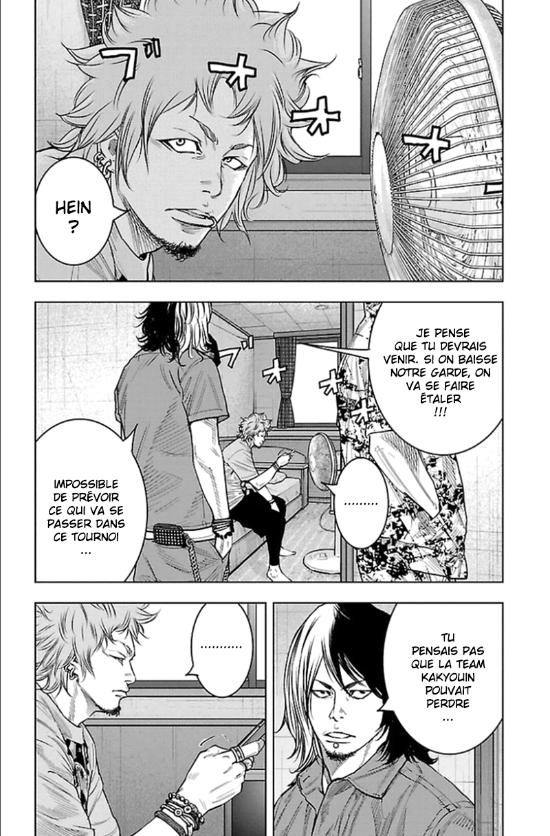 Read CLOVER FR Manga Online