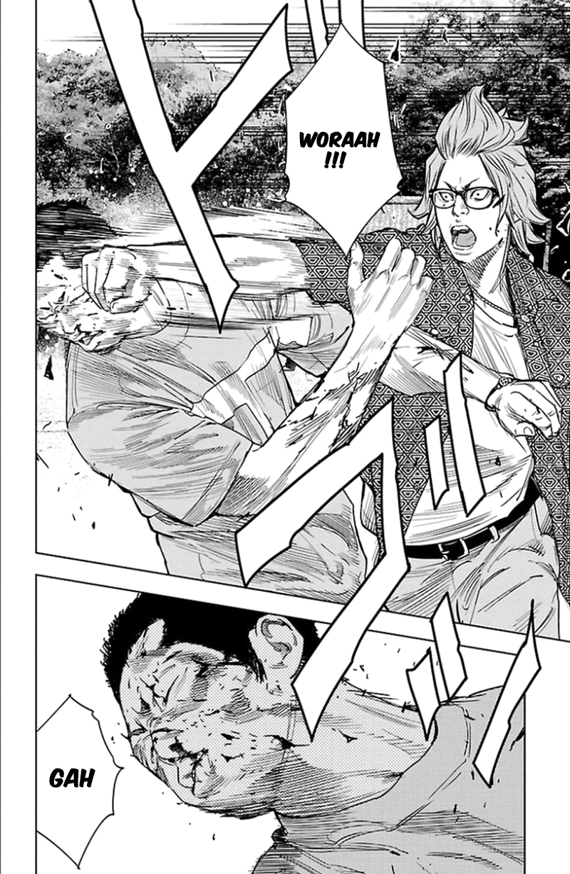 Read CLOVER FR Manga Online