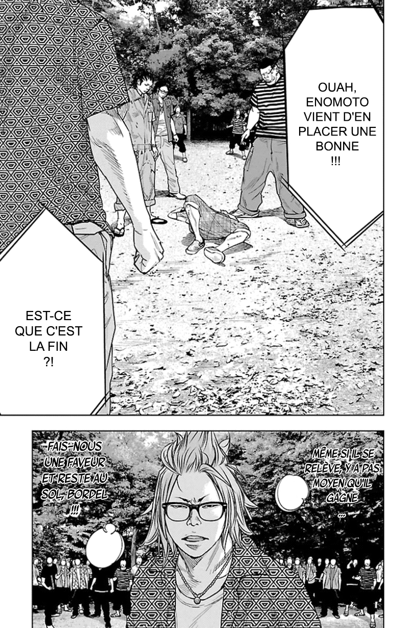 Read CLOVER FR Manga Online