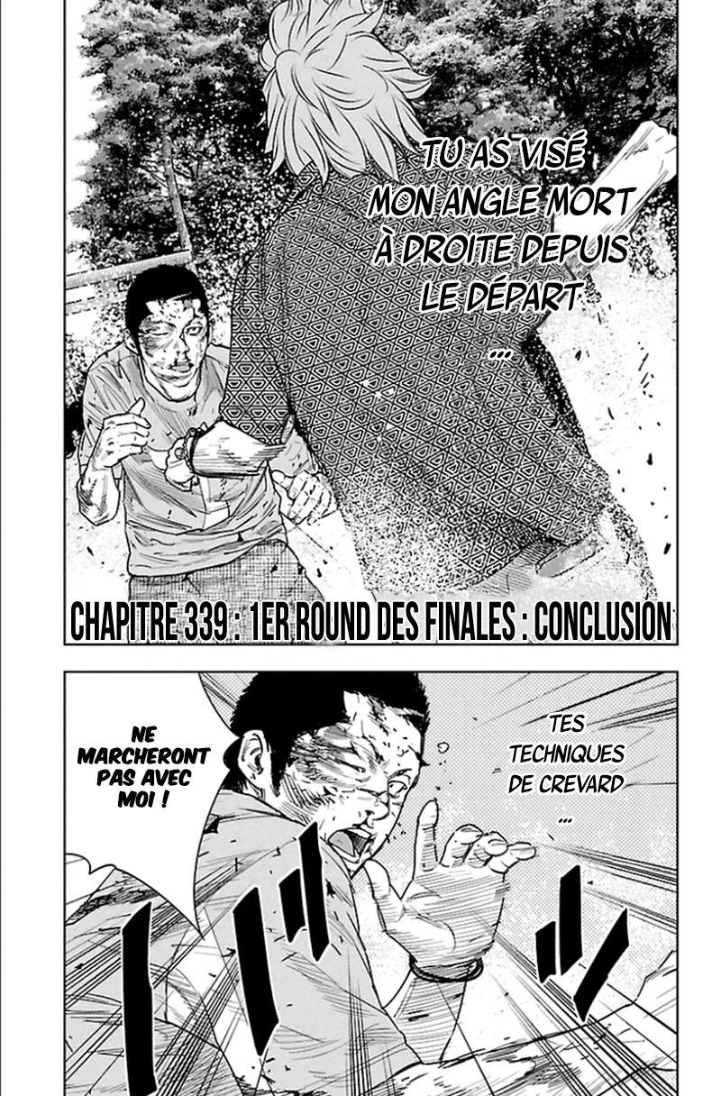 Read CLOVER FR Manga Online