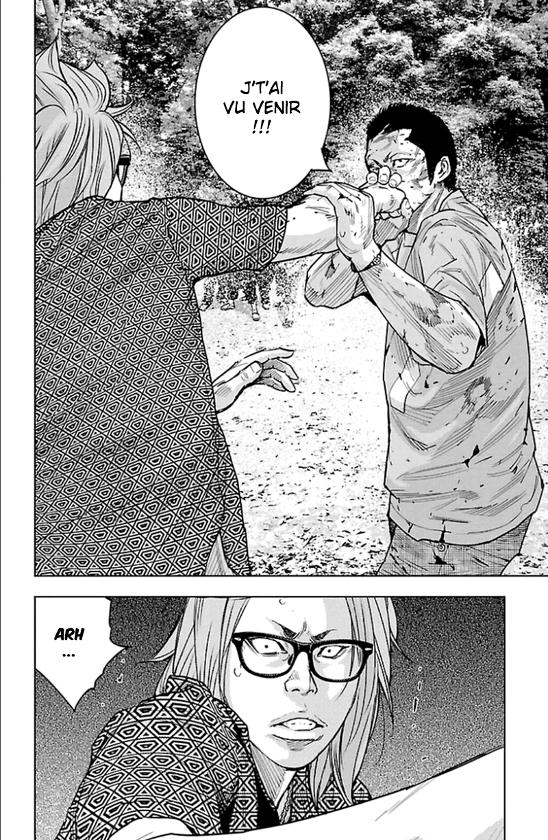 Read CLOVER FR Manga Online