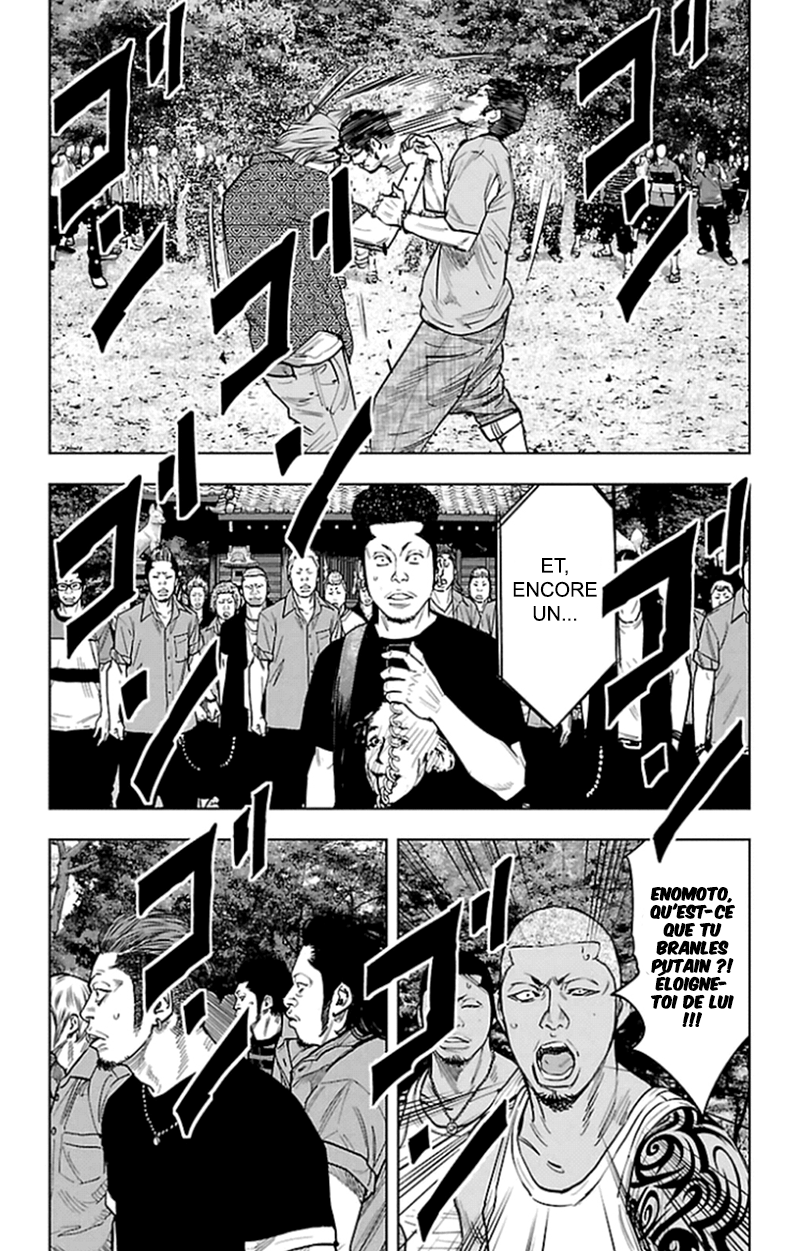 Read CLOVER FR Manga Online