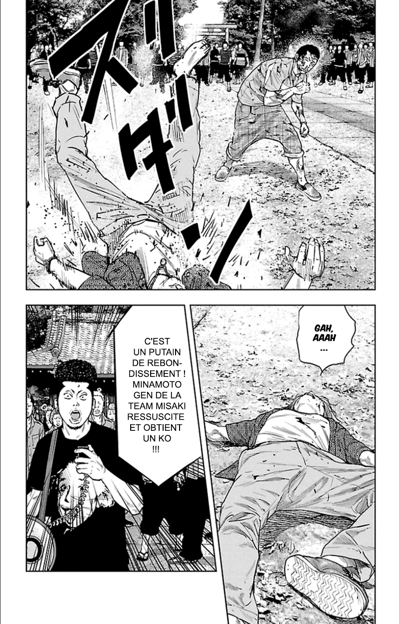 Read CLOVER FR Manga Online