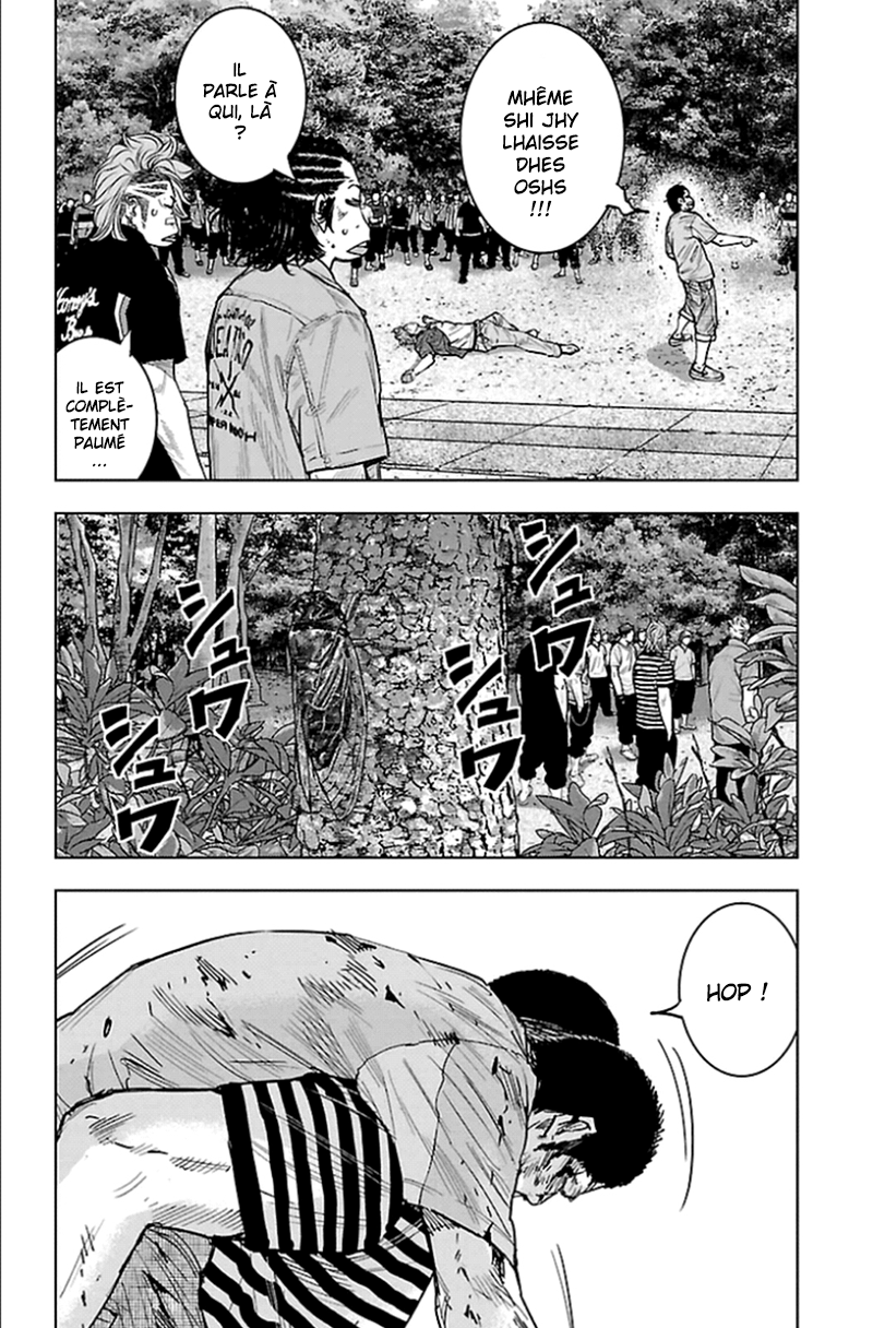 Read CLOVER FR Manga Online