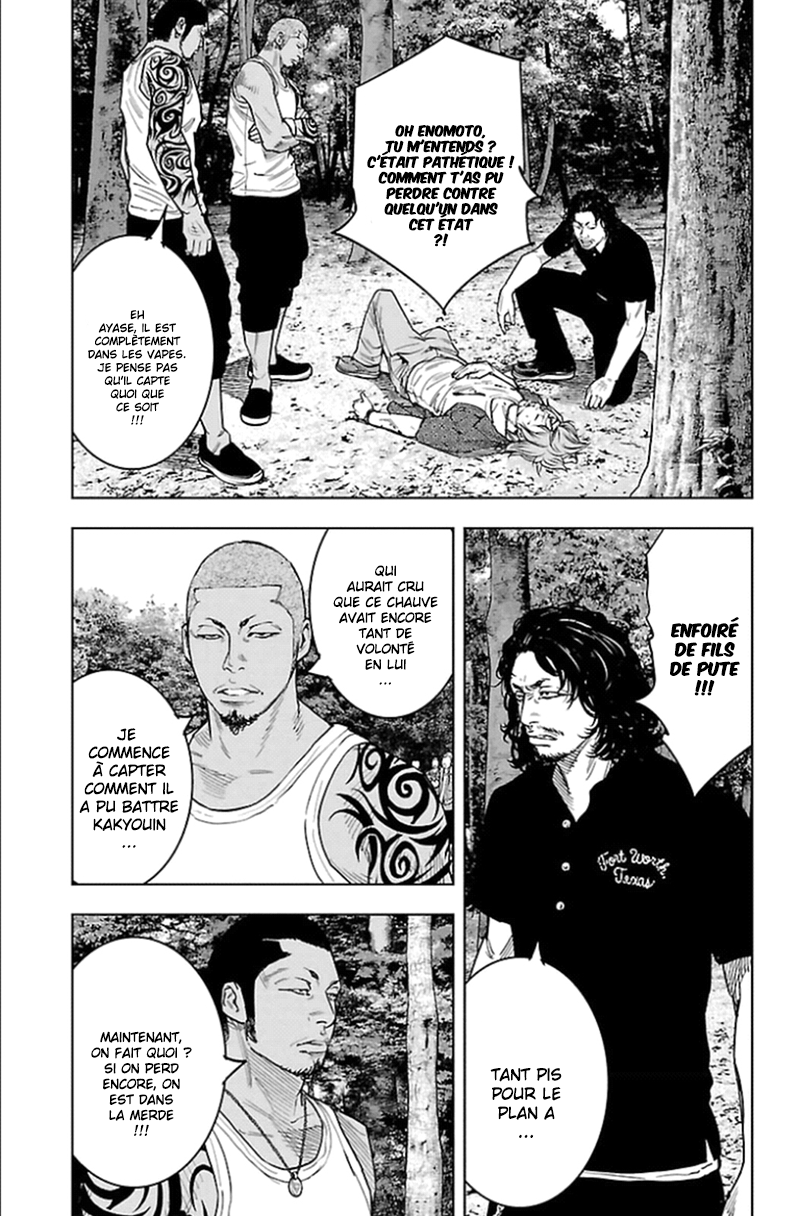 Read CLOVER FR Manga Online