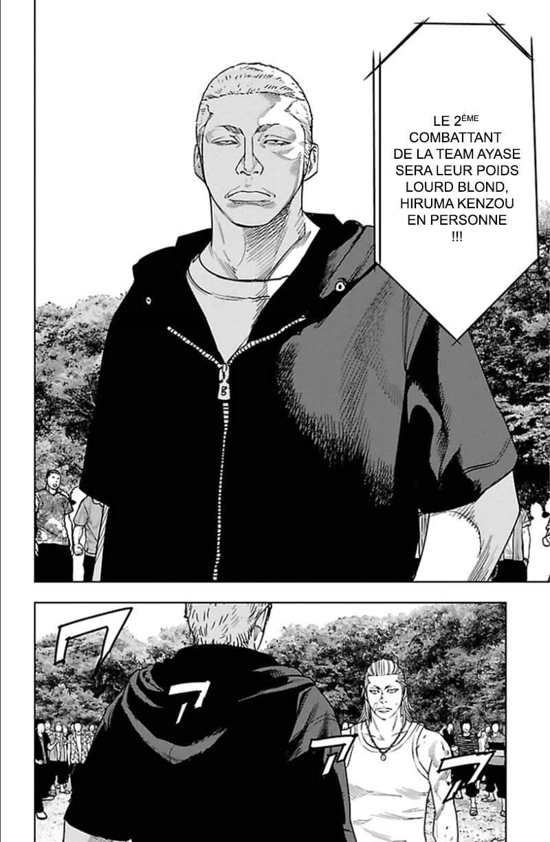 Read CLOVER FR Manga Online