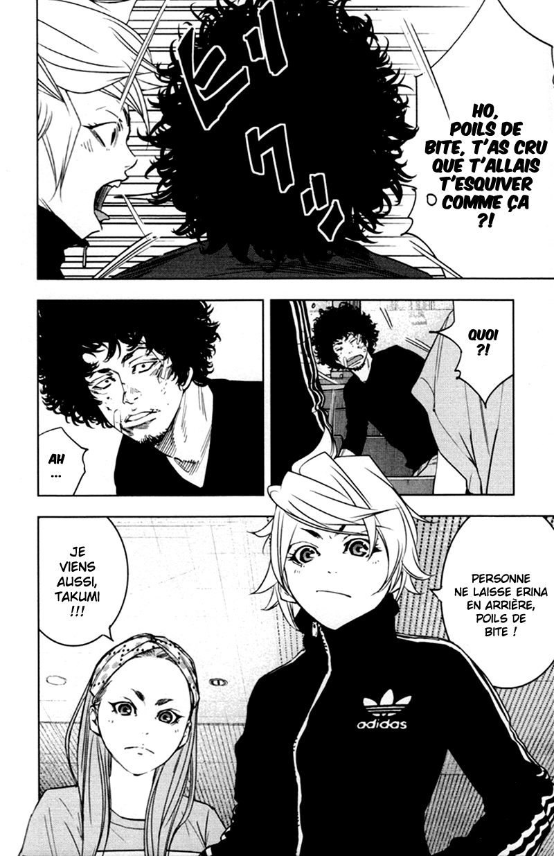 Read CLOVER FR Manga Online