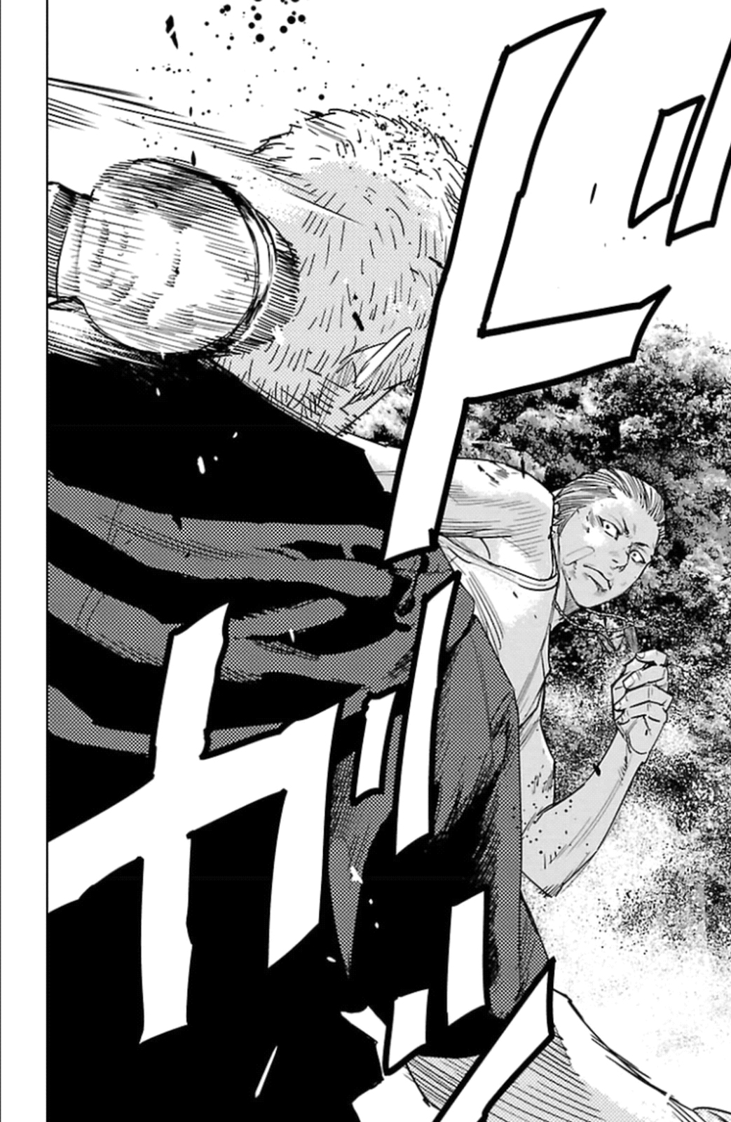 Read CLOVER FR Manga Online