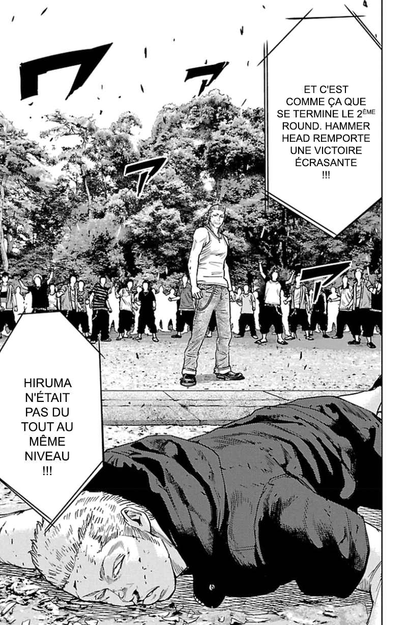 Read CLOVER FR Manga Online