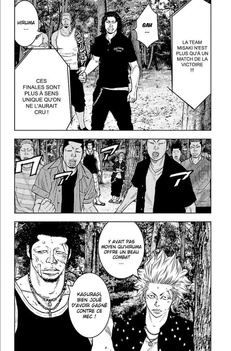 Read CLOVER FR Manga Online