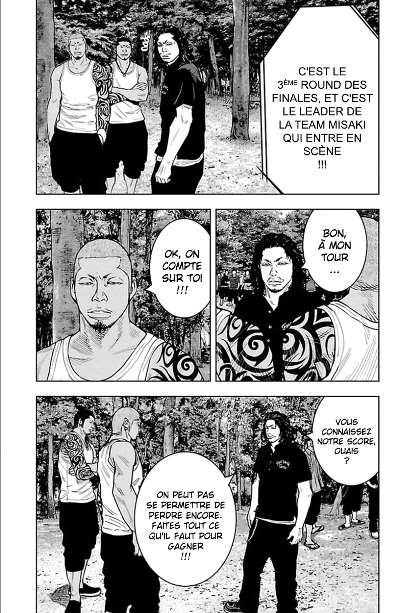 Read CLOVER FR Manga Online