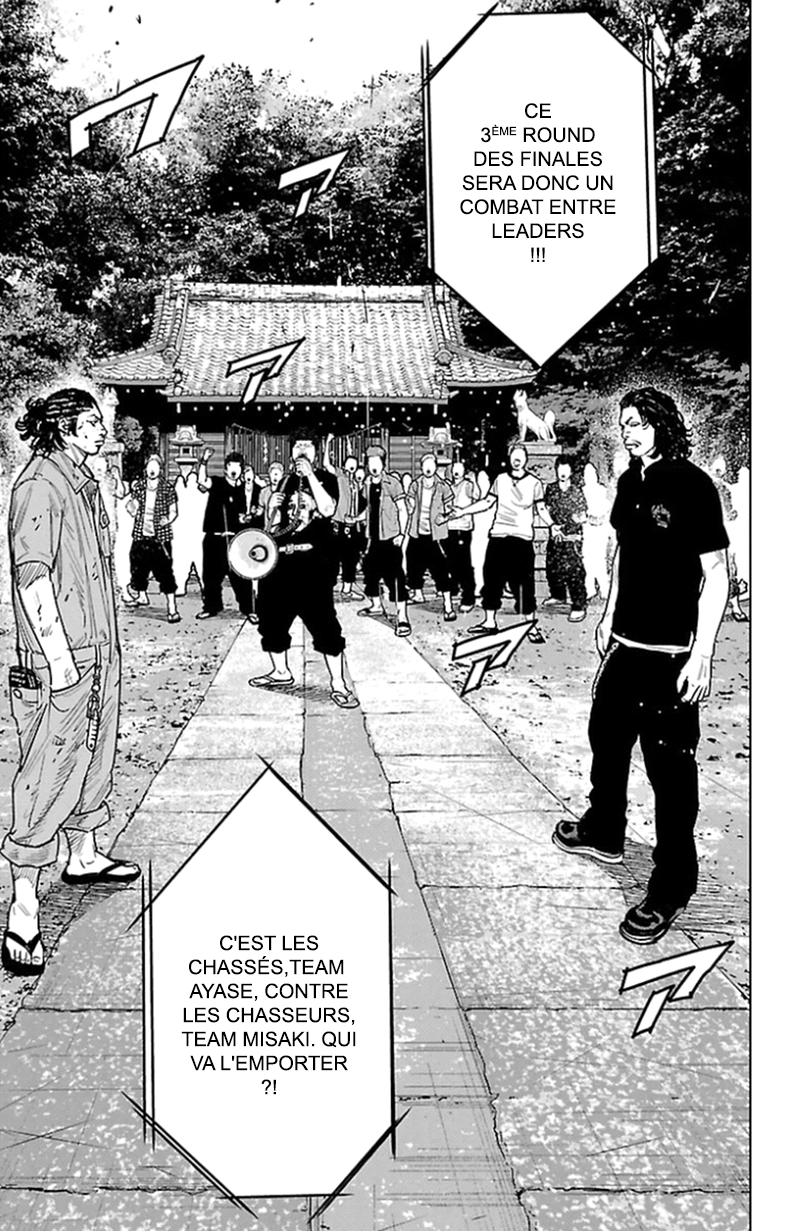 Read CLOVER FR Manga Online