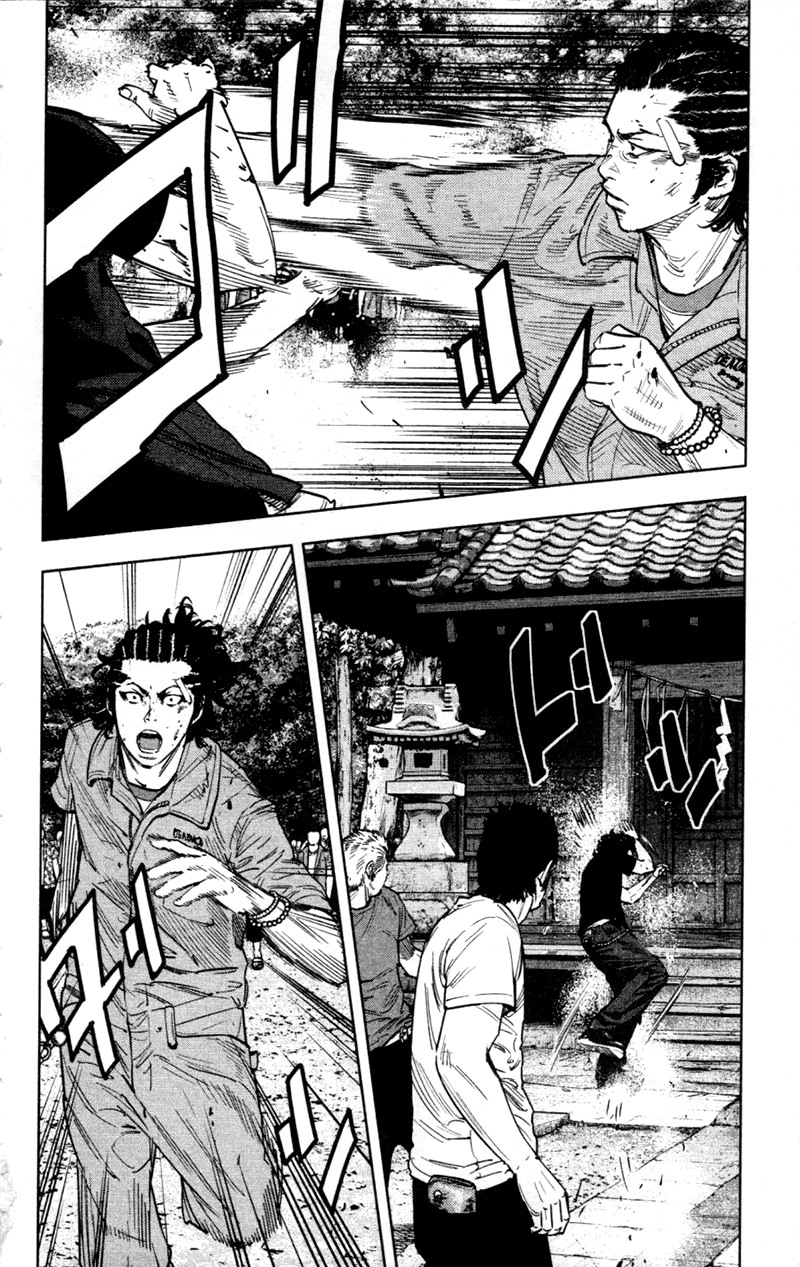 Read CLOVER FR Manga Online