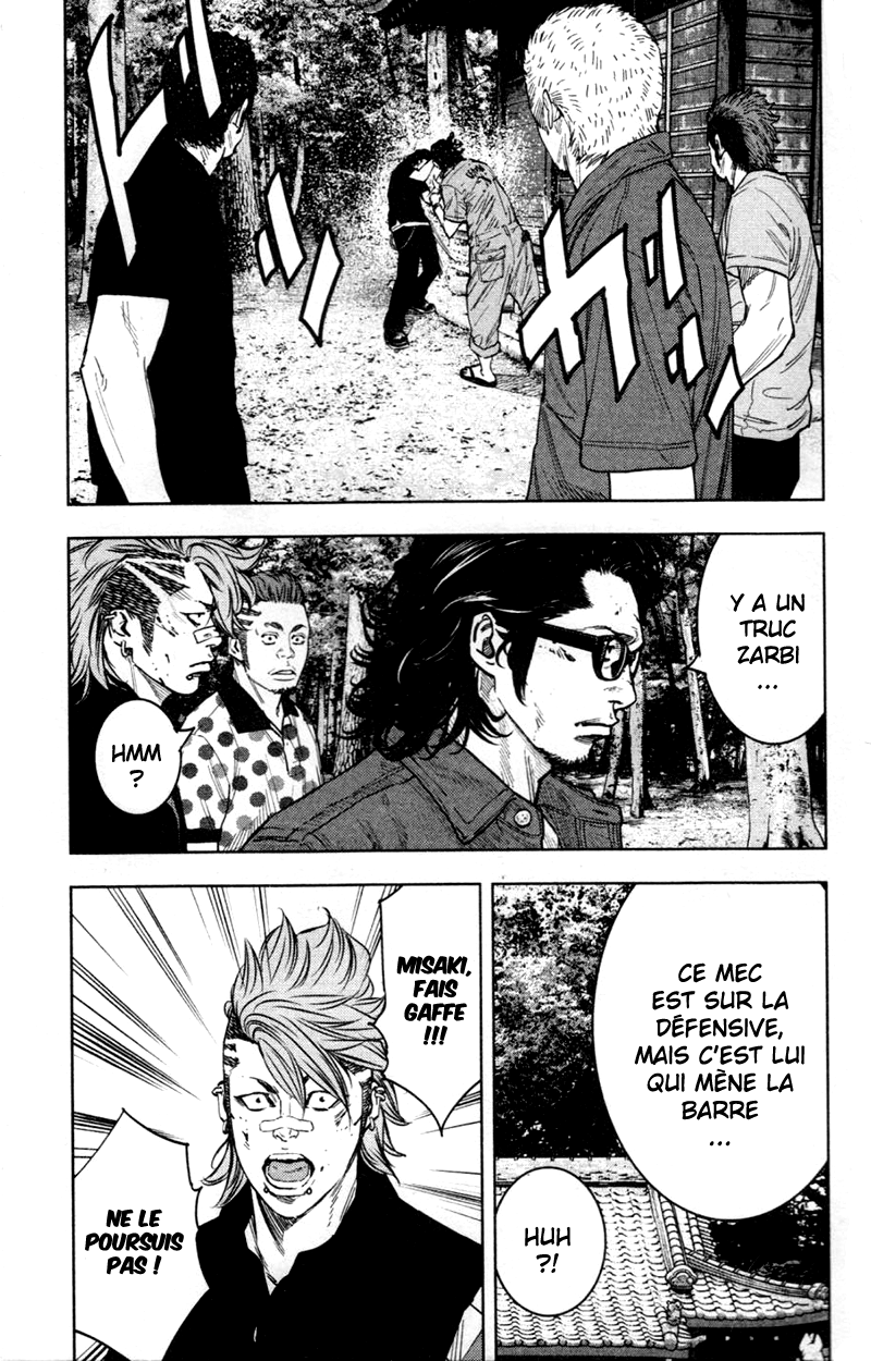 Read CLOVER FR Manga Online