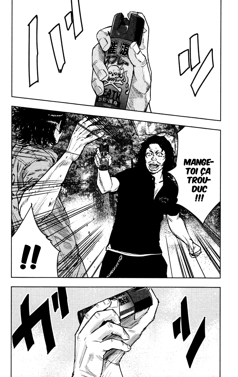 Read CLOVER FR Manga Online