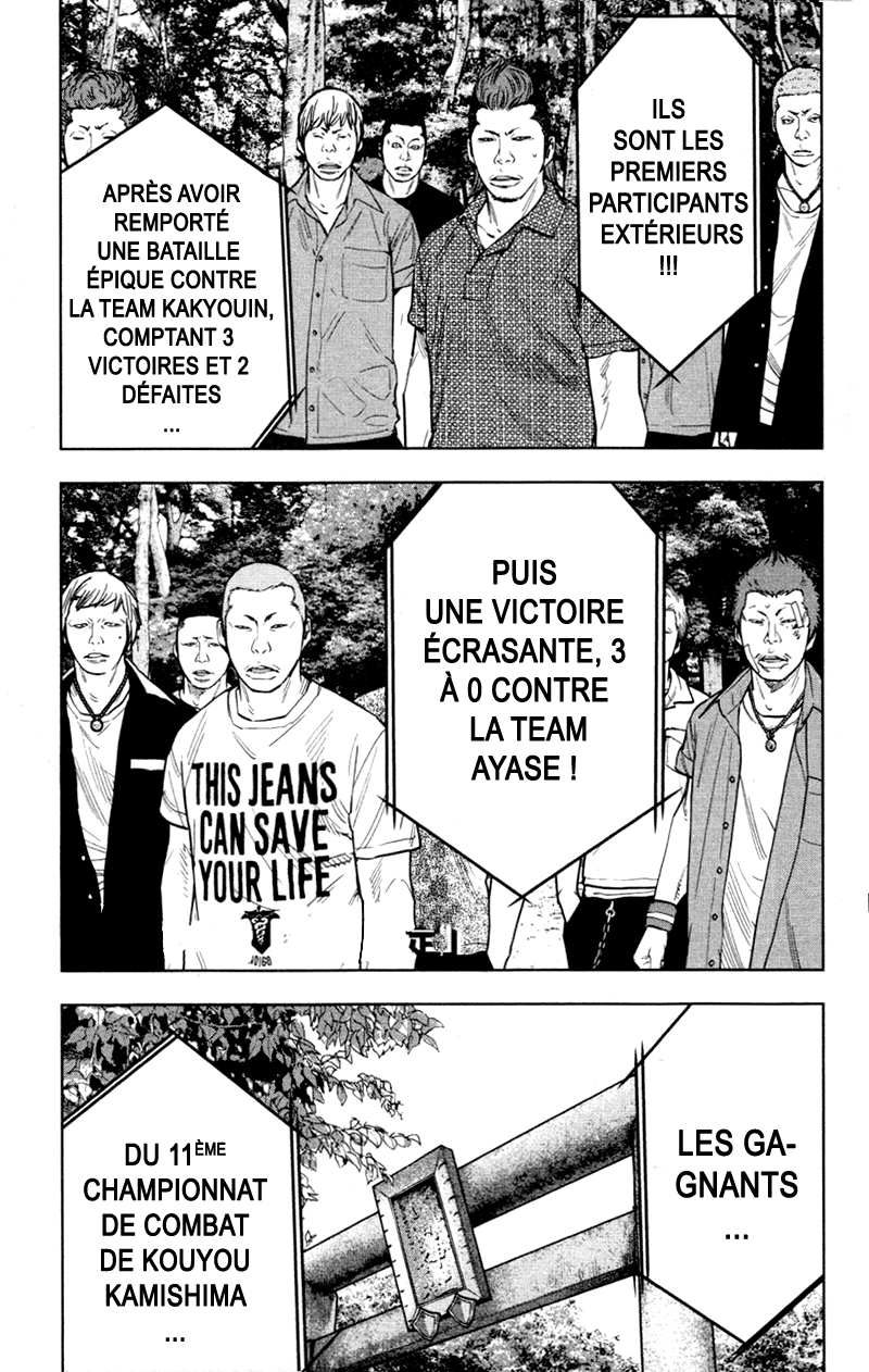 Read CLOVER FR Manga Online