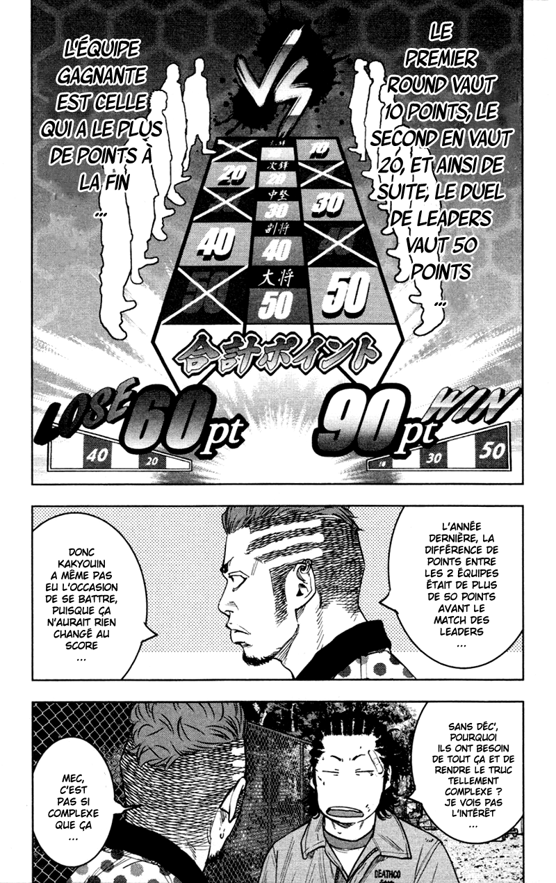 Read CLOVER FR Manga Online