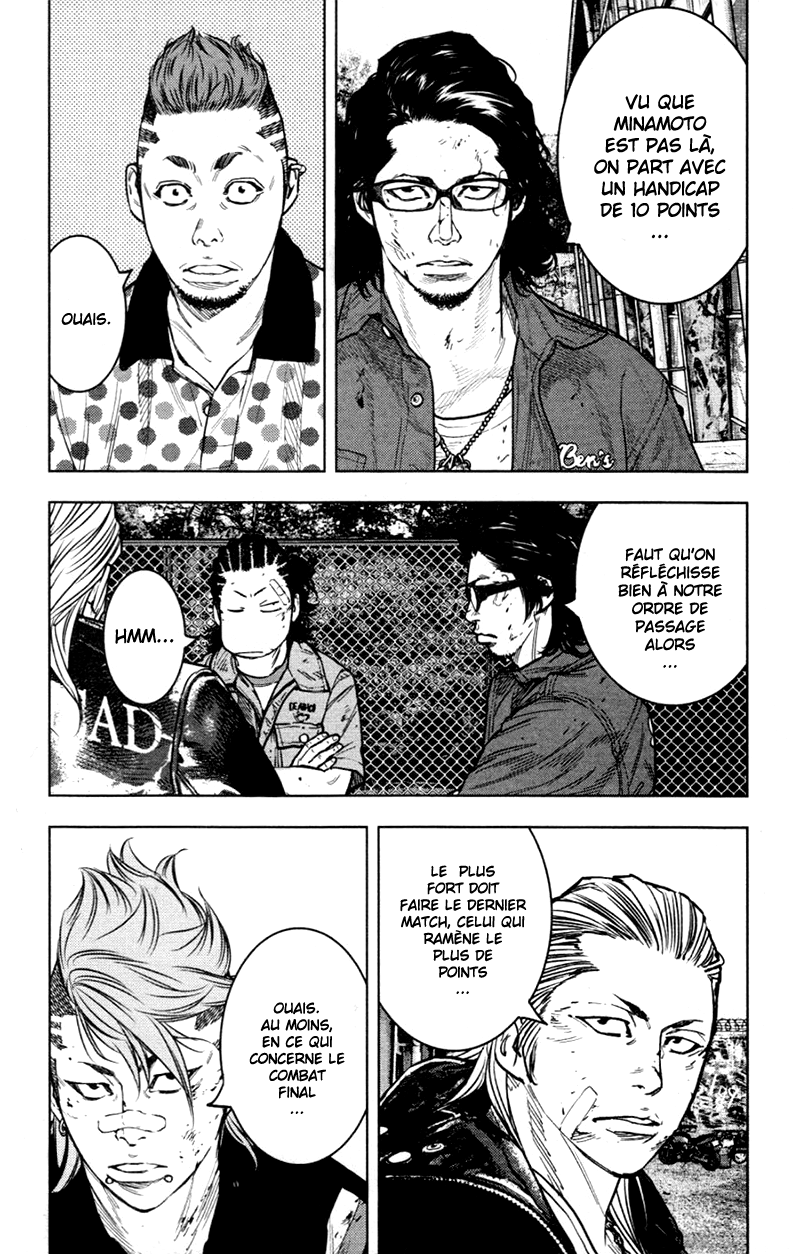 Read CLOVER FR Manga Online