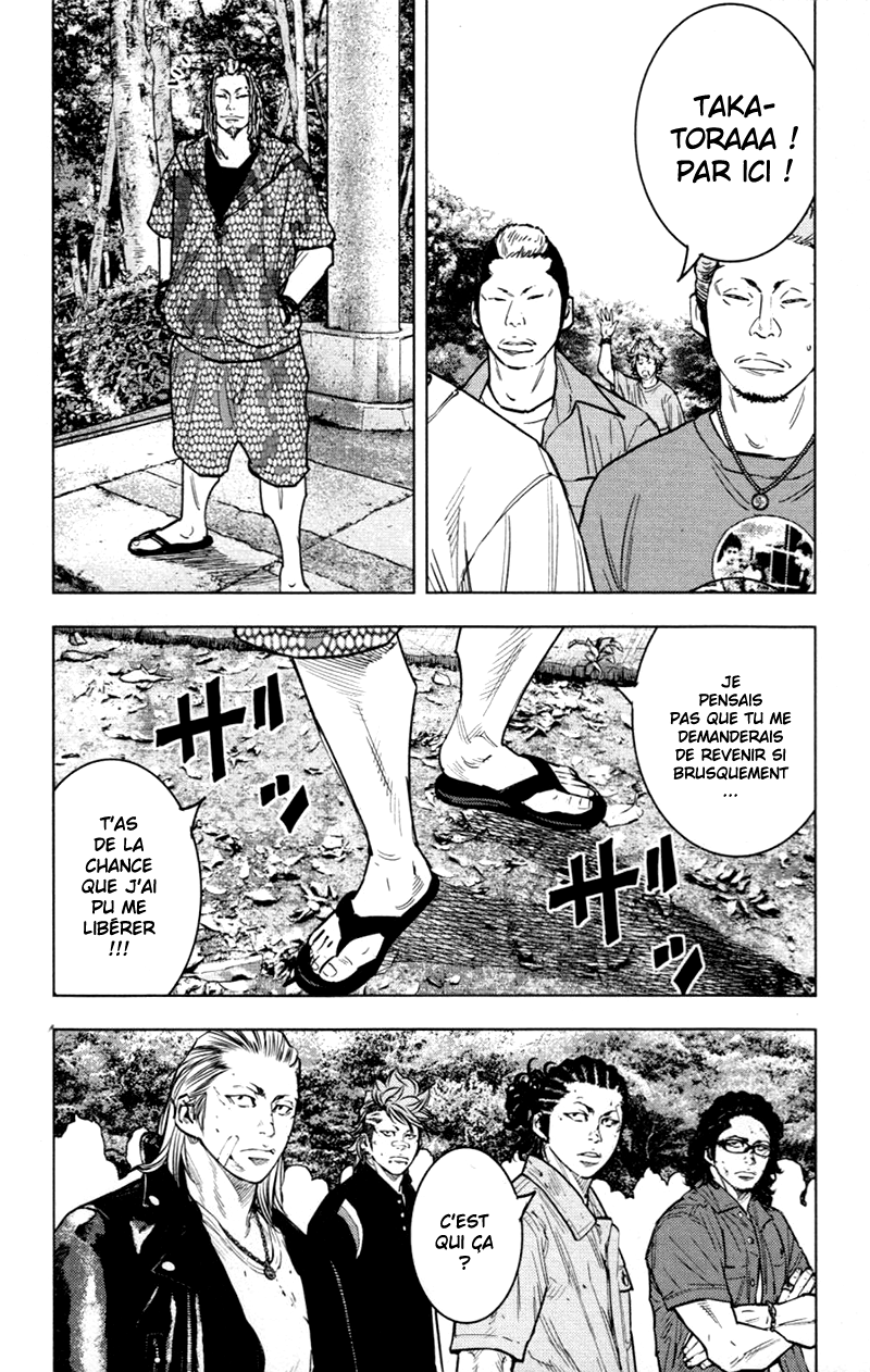 Read CLOVER FR Manga Online