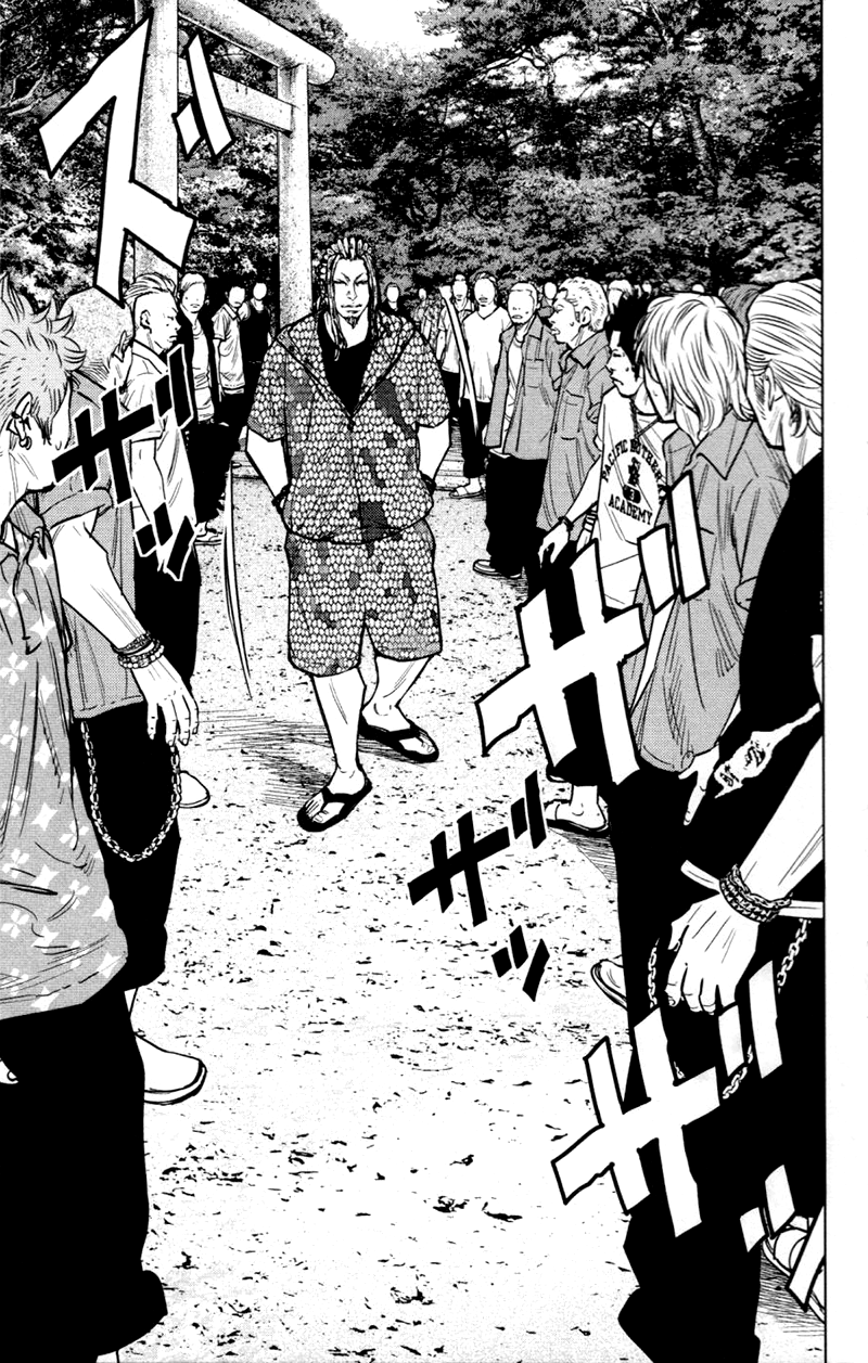 Read CLOVER FR Manga Online