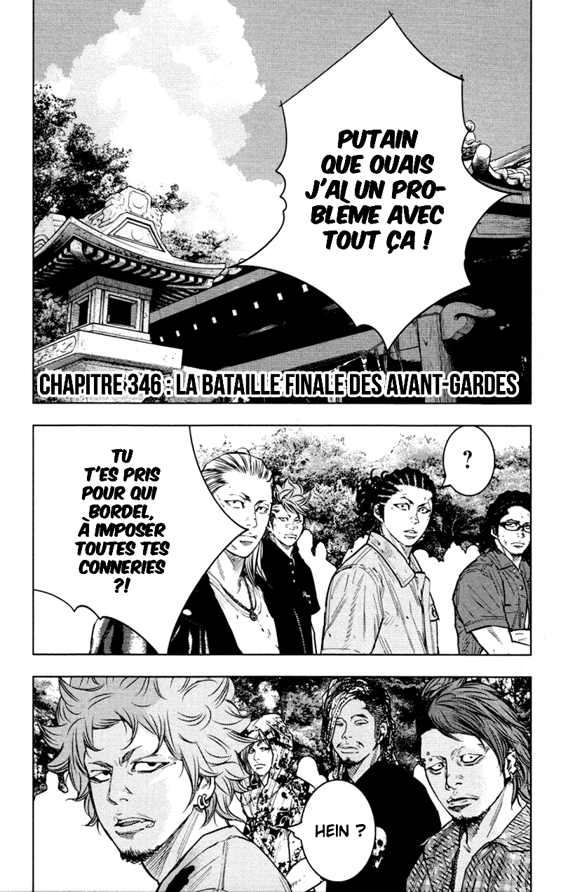 Read CLOVER FR Manga Online