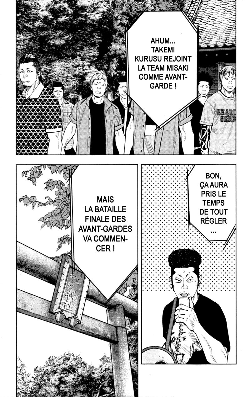 Read CLOVER FR Manga Online