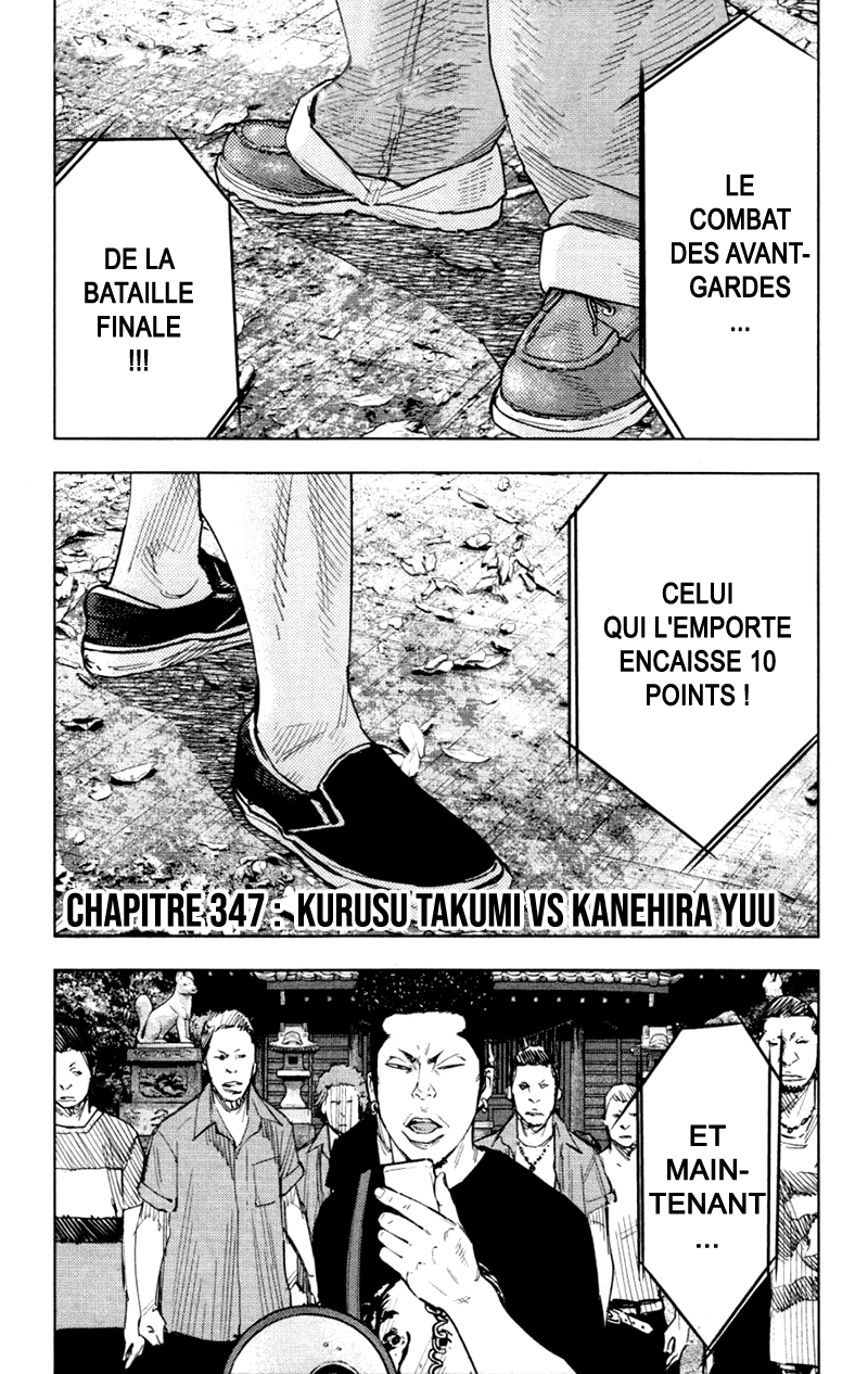 Read CLOVER FR Manga Online