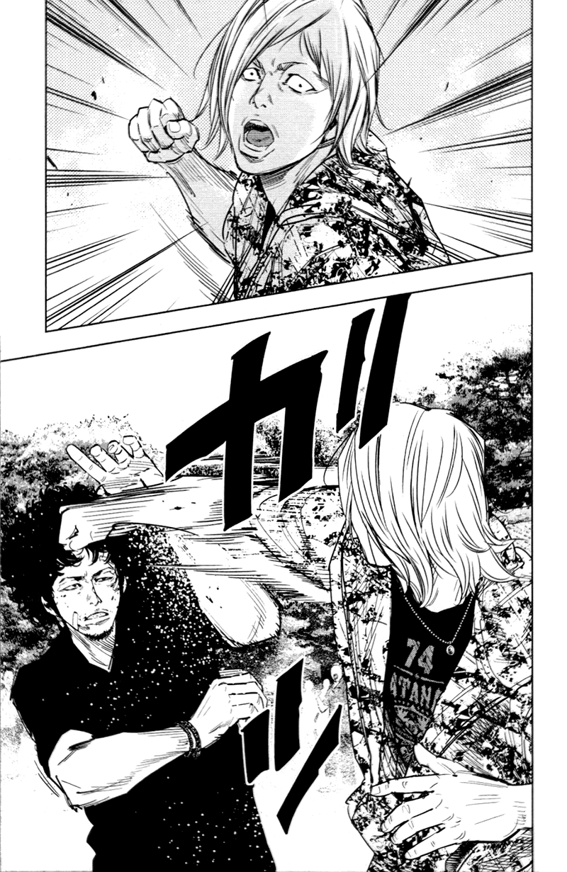 Read CLOVER FR Manga Online