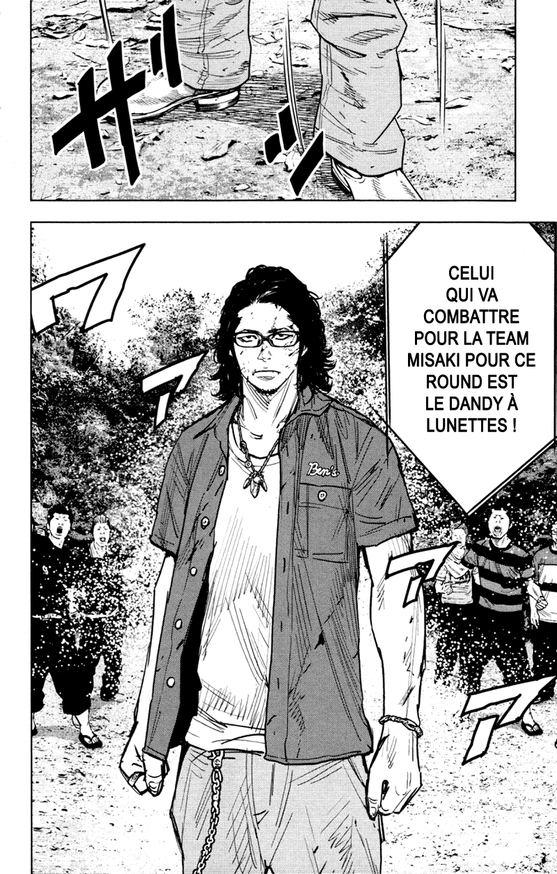 Read CLOVER FR Manga Online