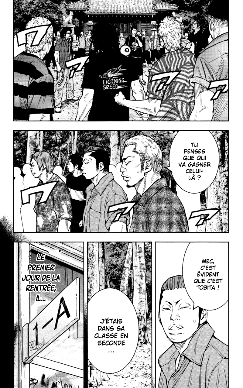 Read CLOVER FR Manga Online