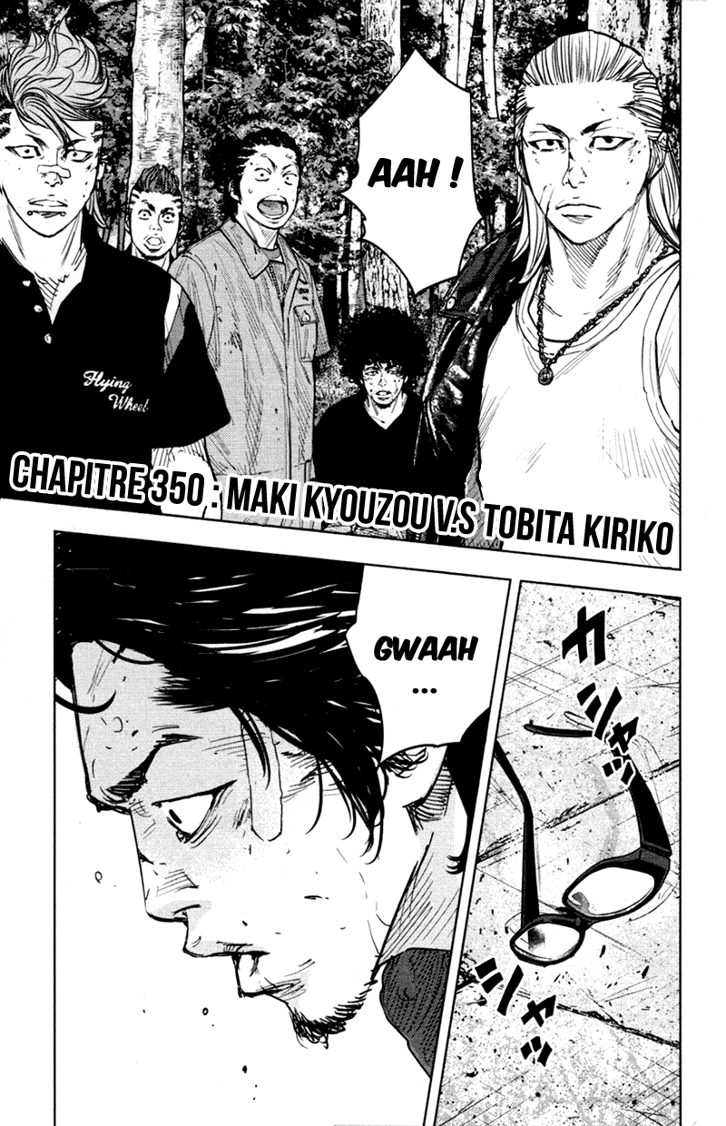 Read CLOVER FR Manga Online