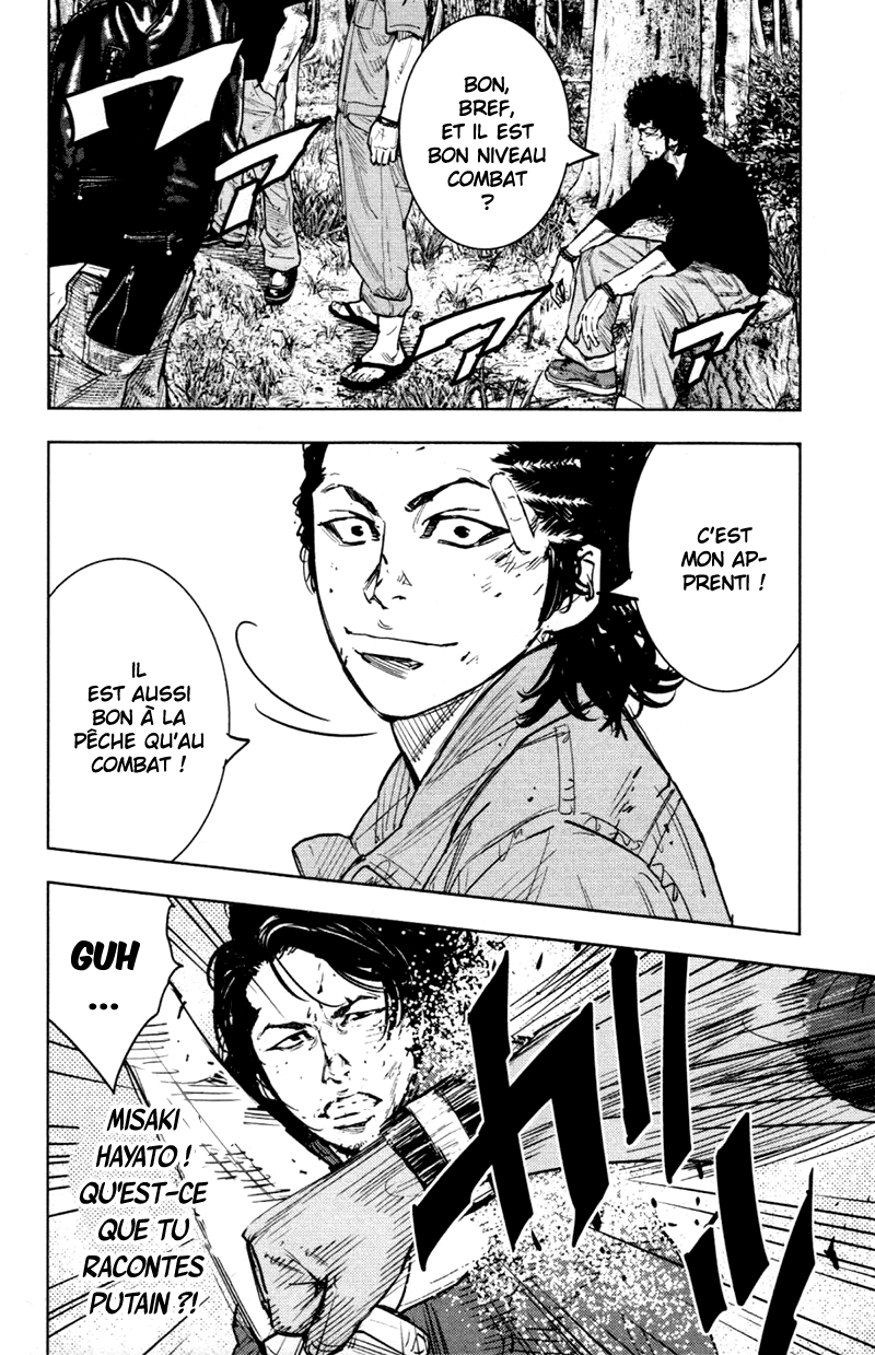 Read CLOVER FR Manga Online