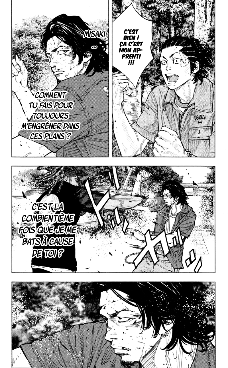 Read CLOVER FR Manga Online