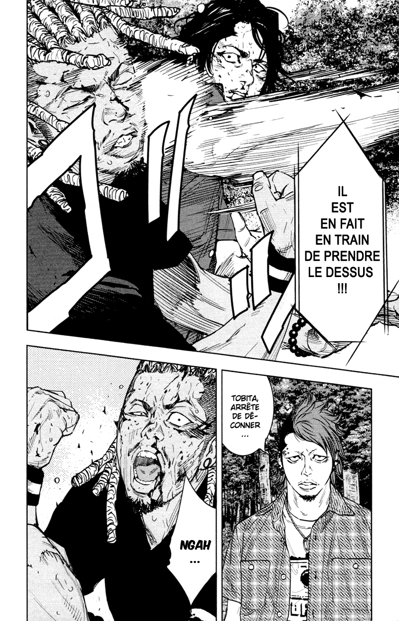 Read CLOVER FR Manga Online