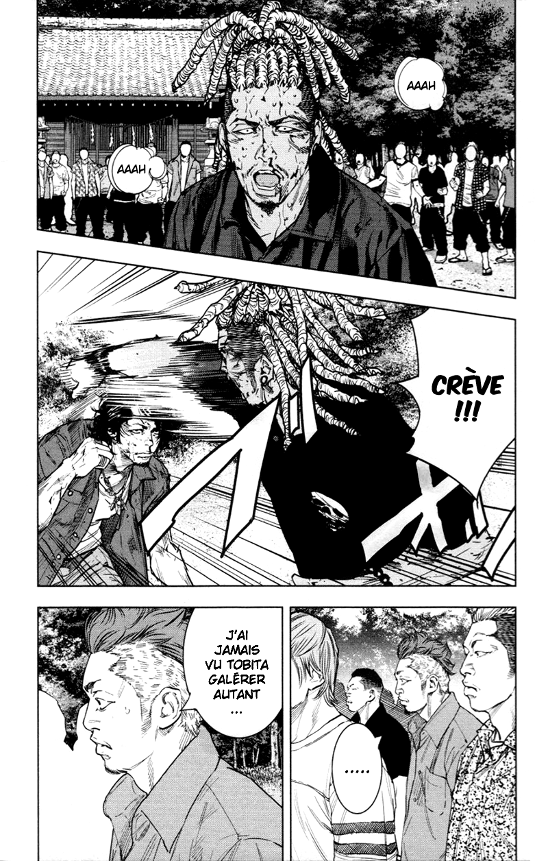 Read CLOVER FR Manga Online